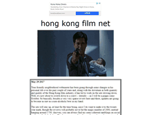 Tablet Screenshot of hkfilm.net
